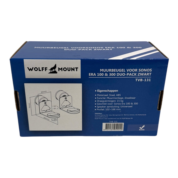 Wolff Mount uchwyty ścienne do Sonos Era 100 i Era 300 – zestaw 2 sztuki, czarne